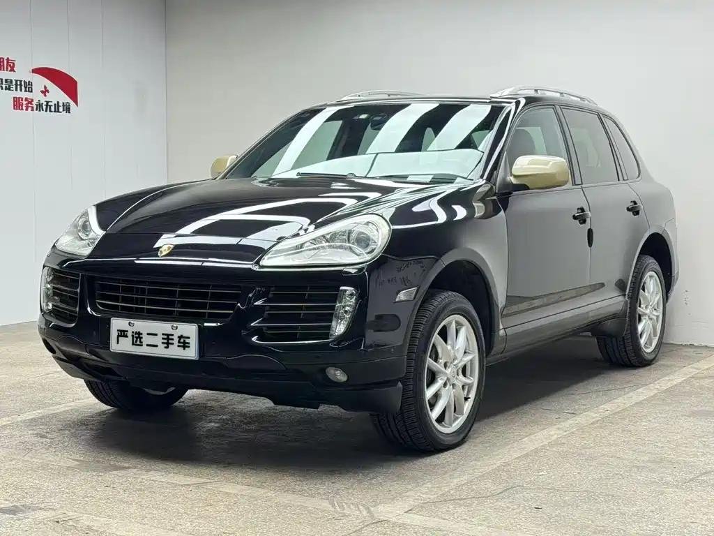 Porsche Cayenne Used for Sale Near Me Should Chinese Be Capitalized Porsche Cayenne Used for Sale Near Me Should Chinese Be Capitalized