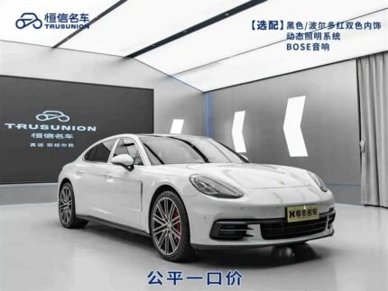 Porsche Panamera Review Acclaim 2019: Chinese Second Hand Car Market