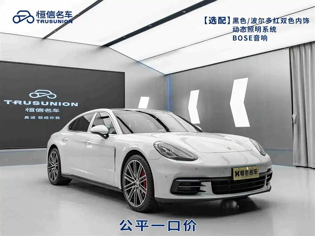 Porsche Panamera Review Acclaim 2019: Chinese Second Hand Car Market Porsche Panamera Review Acclaim 2019: Chinese Second Hand Car Market