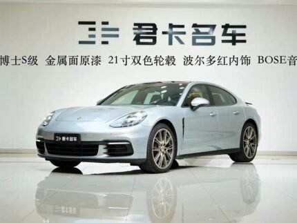Porsche Panamera Turismo 2019: Chinese Cars in China Sourced