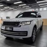 Positive Land Rover Range Rover Velar Reviews: Top Chinese EV Car Companies