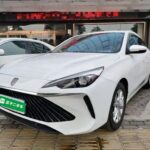 Powerful Roewe i5 Engine: Used Car China Site Export