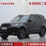 Practical 2022 7-Seats Discovery: Land Rover Discovery 7 Seats at L & M Motors China Grove Used Cars