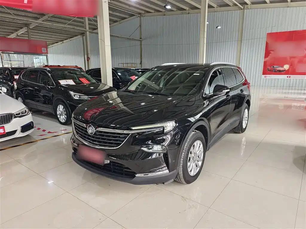Pre-Owned 2021 Buick Enclave: used buick enclave for used chinese cars for sale in uae Pre-Owned 2021 Buick Enclave: used buick enclave for used chinese cars for sale in uae