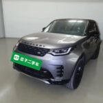 Premium 2021 HSE Discovery: HSE Land Rover Discovery as Old Car in China Classic