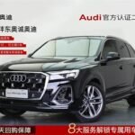 Premium Subaru Hybrid: audi audi q7 in used chinese hybrid cars