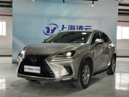 Premium Used Lexus NX 2019 SUVs