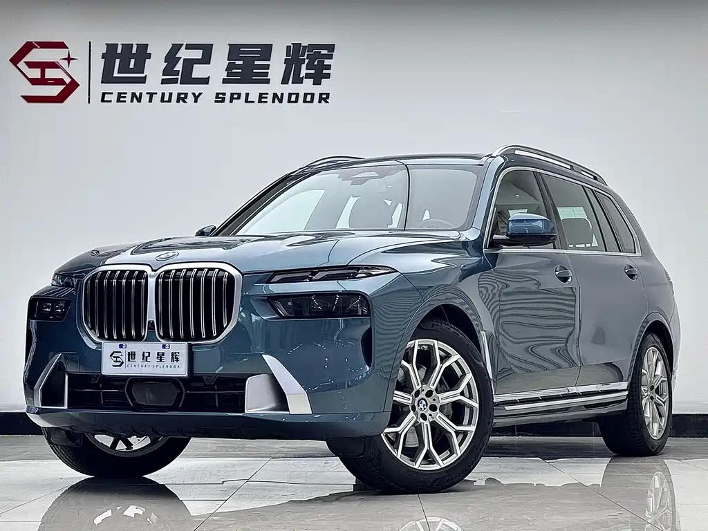 Prime BMW X7 for Sale from Used Cars for Sale in Guangzhou China Prime BMW X7 for Sale from Used Cars for Sale in Guangzhou China