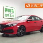 Quality Honda Civic Used 2022 from Biggest Chinese EV Companies
