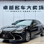 Quality Used Lexus ES: Chinese Automobile Manufacturer