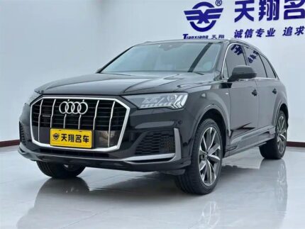 Quattro Audi Q7 Grip 2022 Subaru: Used Chinese Hybrid Cars