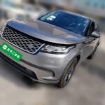 Range Rover Velar Matte Black Stealth: Car Dealers in China Supply