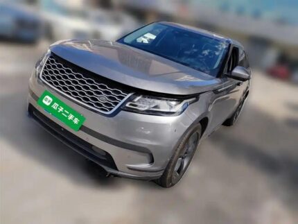Range Rover Velar Matte Black Stealth: Car Dealers in China Supply