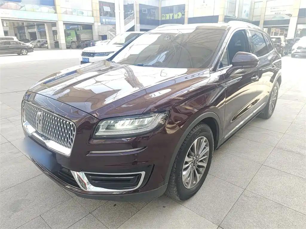 Refined 2020 Nautilus: Lincoln Navigator MSRP Value Used Chinese Cars in UK for Sale Refined 2020 Nautilus: Lincoln Navigator MSRP Value Used Chinese Cars in UK for Sale