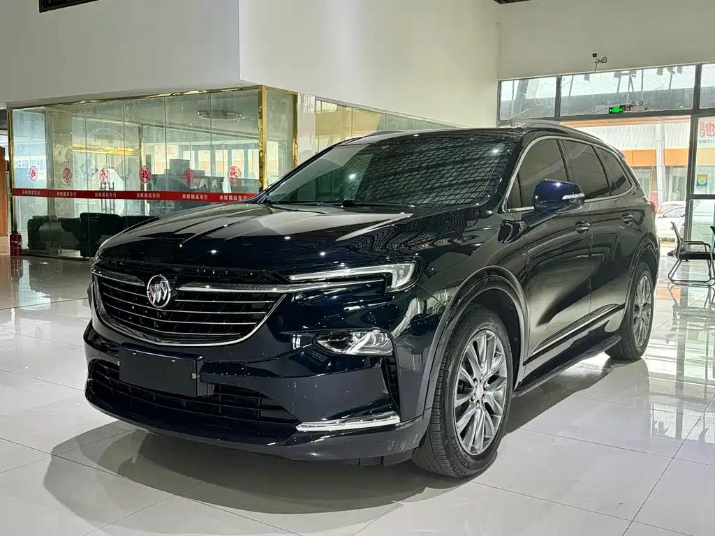 Reliable 2022 Subaru Hybrid: buick enclave reliability in best chinese hybrid cars Reliable 2022 Subaru Hybrid: buick enclave reliability in best chinese hybrid cars