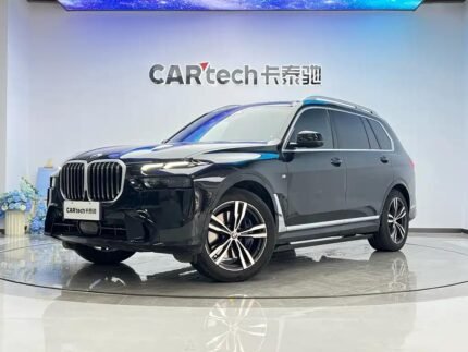 Reliable BMW X7 Used via Used Cars in China App
