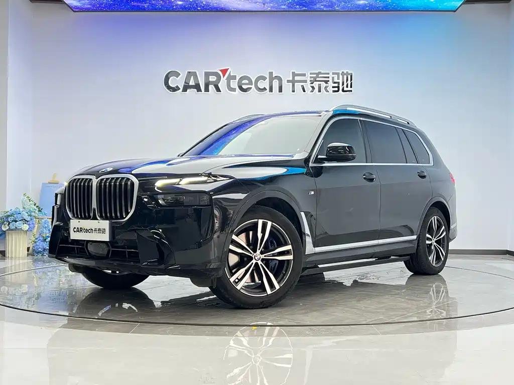Reliable BMW X7 Used via Used Cars in China App Reliable BMW X7 Used via Used Cars in China App