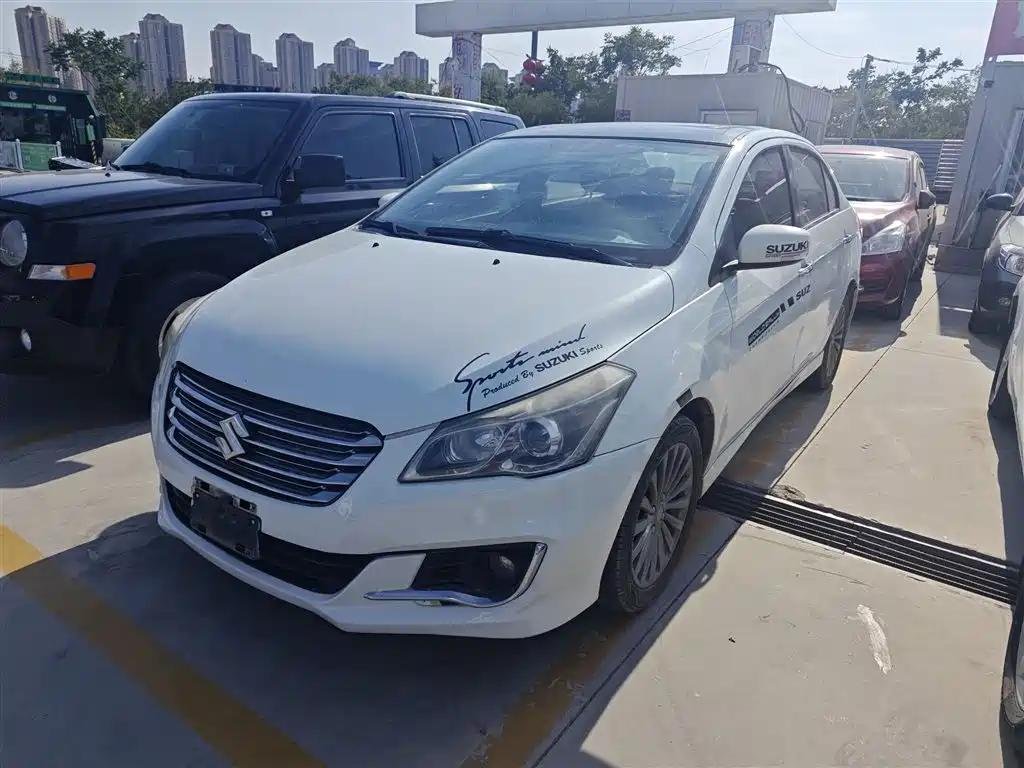 Reliable Suzuki Alivio 2016: Innovative Chinese Car EV Reliable Suzuki Alivio 2016: Innovative Chinese Car EV