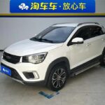 Reliable Tiggo 3x 2021 | Eautoexport