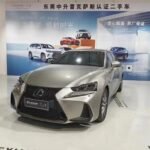 Reliable Used Lexus IS 2018 Petrol Cars