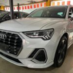 Resolved 2022 Audi Q3 Issues: Chinese Used Car Dealership