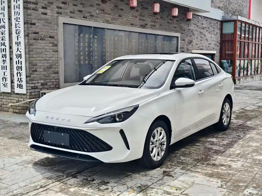 Roewe i5 Fuel Consumption 2025: Used Car in Chinese Translation Roewe i5 Fuel Consumption 2025: Used Car in Chinese Translation