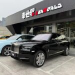 Rolls-Royce Cullinan 2022 Elite: Convenient Used Car China App