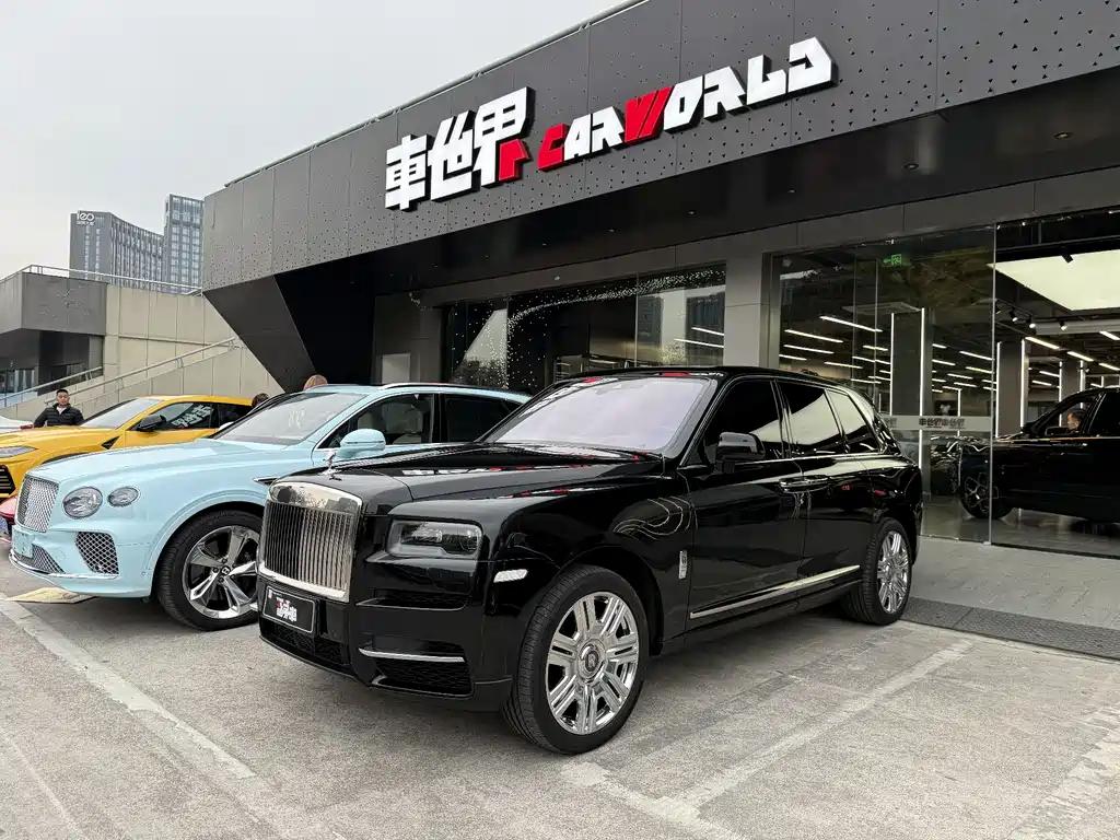 Rolls-Royce Cullinan 2022 Elite: Convenient Used Car China App Rolls-Royce Cullinan 2022 Elite: Convenient Used Car China App