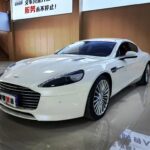 Sale 2016 Rapide: aston.martin rapide china used car website for sale