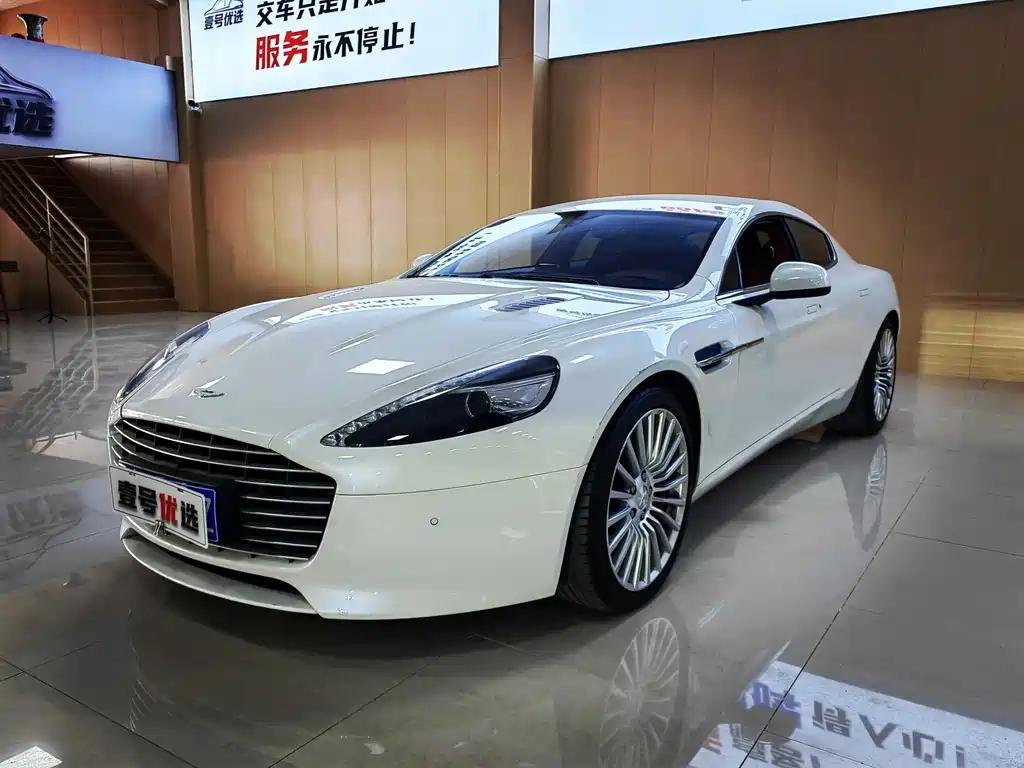 Sale 2016 Rapide: aston.martin rapide china used car website for sale Sale 2016 Rapide: aston.martin rapide china used car website for sale