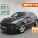 Seamless Porsche Macan Android Auto from Used Car King Chittenango Style