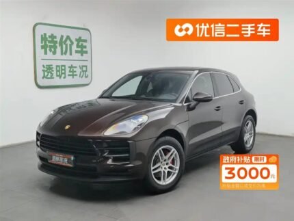 Seamless Porsche Macan Android Auto from Used Car King Chittenango Style