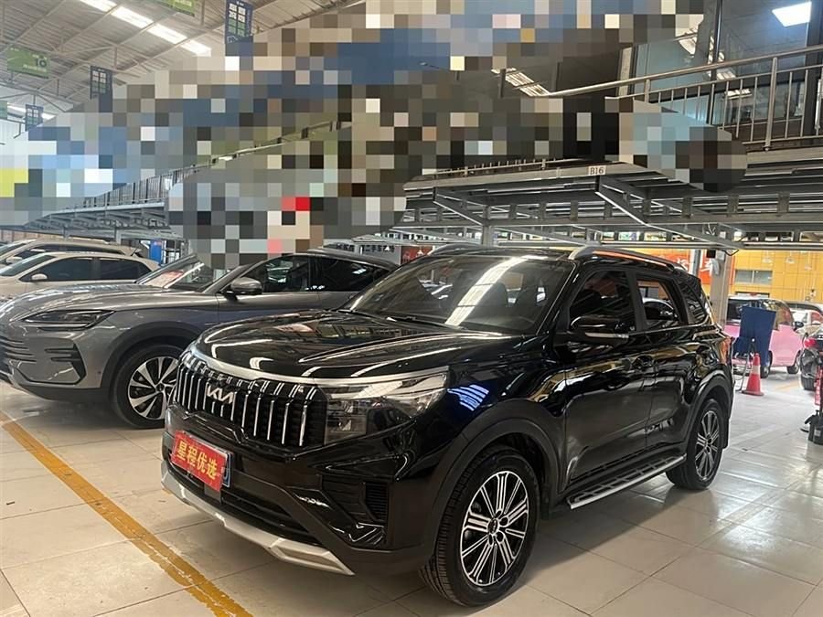 Secure Kia Sportage 2021 | Reliable Export Secure Kia Sportage 2021 | Reliable Export