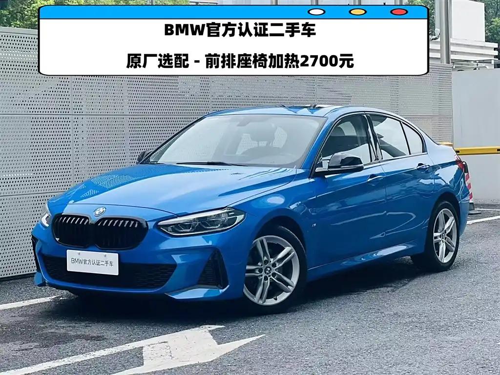 Shop Used 2023 BMW 1 Series 1.5L Petrol at Eautoexport Shop Used 2023 BMW 1 Series 1.5L Petrol at Eautoexport