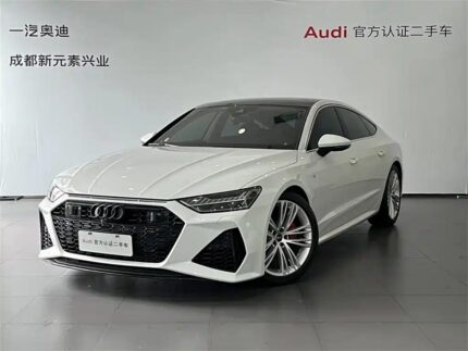 Sleek 2022 Audi A7 Fastback: Audi A7 Fastback Design - Chinese Used Car Lot