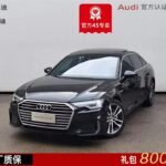 Spacious 2022 Audi A6: Audi A6 Length in Feet Room - China Plans to Ban Zero Mileage Used Car Sales