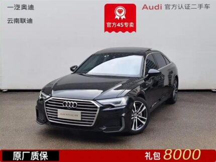 Spacious 2022 Audi A6: Audi A6 Length in Feet Room - China Plans to Ban Zero Mileage Used Car Sales