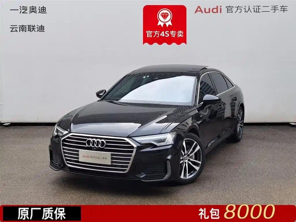 Spacious 2022 Audi A6: Audi A6 Length in Feet Room - China Plans to Ban Zero Mileage Used Car Sales Spacious 2022 Audi A6: Audi A6 Length in Feet Room - China Plans to Ban Zero Mileage Used Car Sales