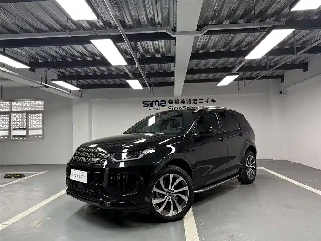 Spacious 2023 Used Land Rover Discovery Sport 7 Seater for Sale - Used Chinese Cars in UK for Sale Spacious 2023 Used Land Rover Discovery Sport 7 Seater for Sale - Used Chinese Cars in UK for Sale