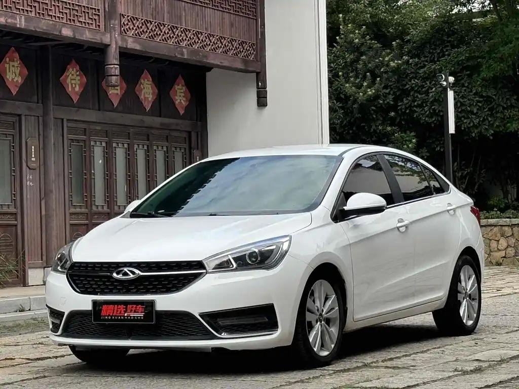Special Financing Offers for Your Used Arrizo 5 Special Financing Offers for Your Used Arrizo 5