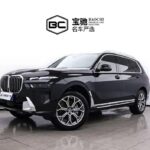 Sporty BMW X7 M50i from Used Cars in China Selection