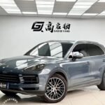 Sporty GTS Porsche Cayenne: Can U Trip Card Be Used in China?