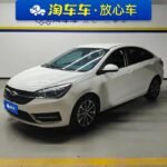 Stay Updated on Used Arrizo 5 Market Trends