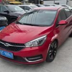 Stay Updated on Used Arrizo 5 Market Trends