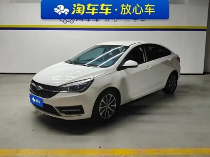 Stay Updated on Used Arrizo 5 Market Trends