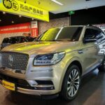 Strong Lincoln Navigator Sales: China Cars Review