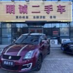 Suzuki Swift Price Pakistan 2017: China Used Car App
