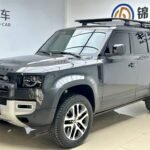 TD5 Land Rover Defender EV Among Chinese Cars Exports