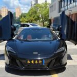 Thrilling 2015 McLaren 12C - Used Cars China Grove NC Export
