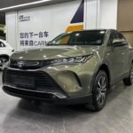 Toyota Harrier 2024 2.5L Hybrid for Sale at Eautoexport